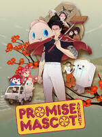 Promise Mascot Agency